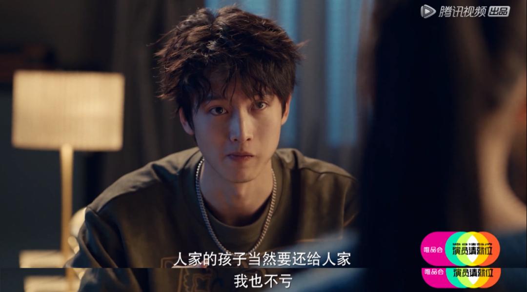 “25万出租子宫”短片被围观5.5亿次：你赚钱的样子，真丑！