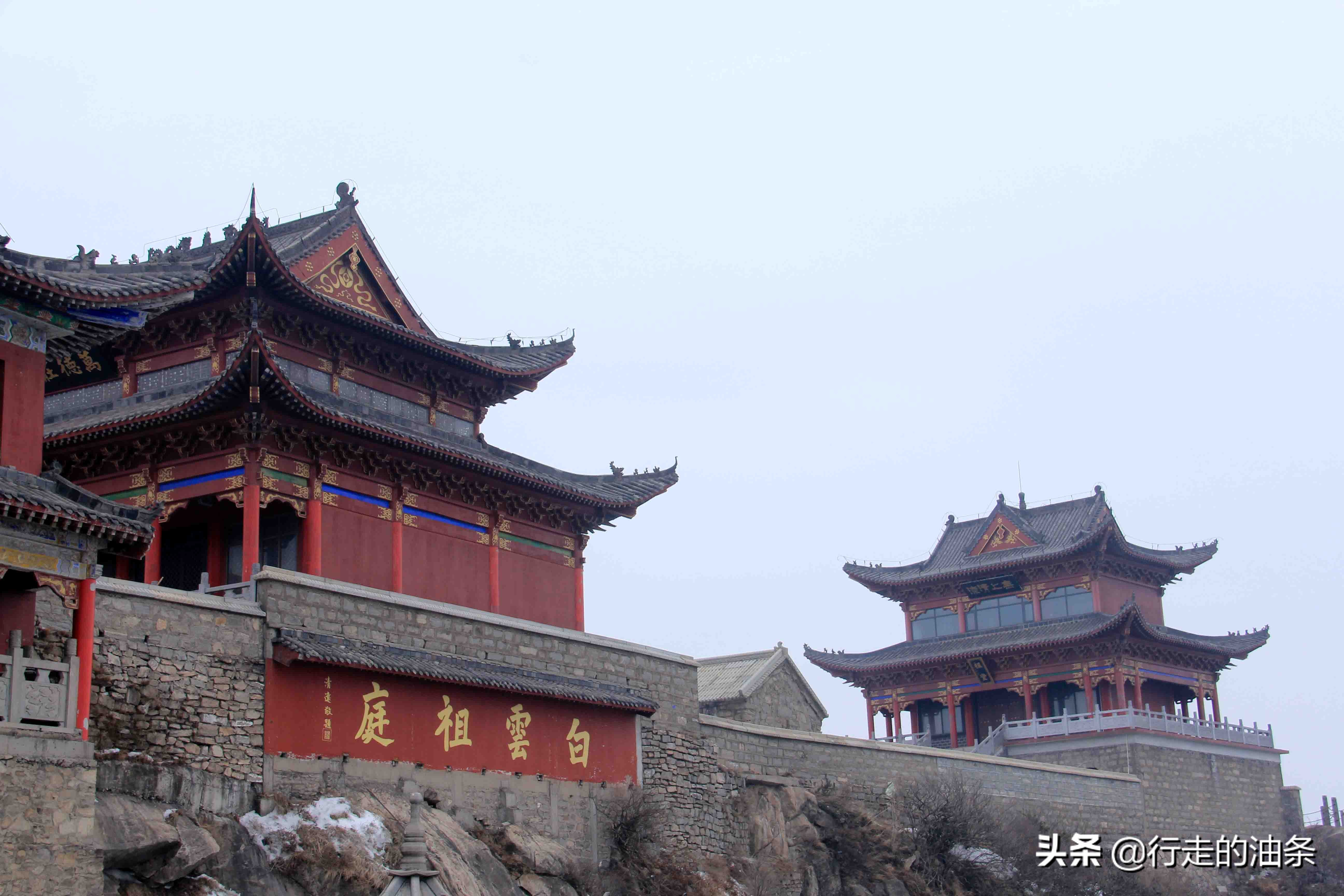 雪山迷路,雪山里迷路