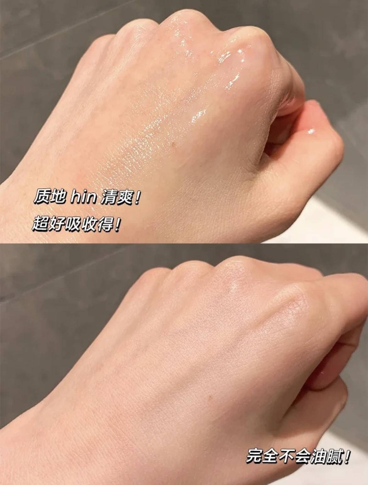 ace精华,一瓶顶三瓶的护肤品正品