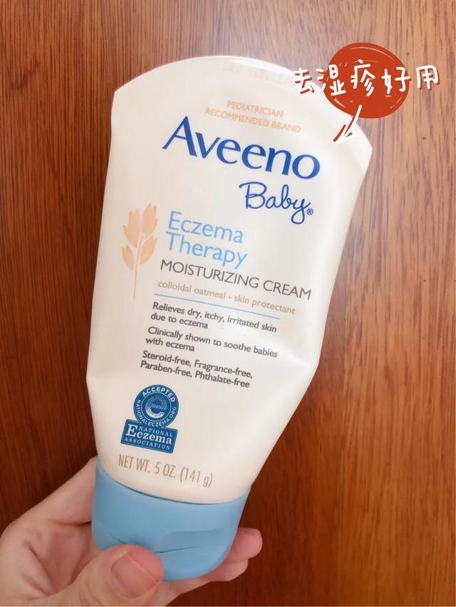 不踩雷宝宝好物推荐,宝宝护理用品避坑推荐