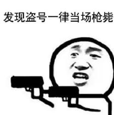 switch怎么看是真是假,switch容易造假吗