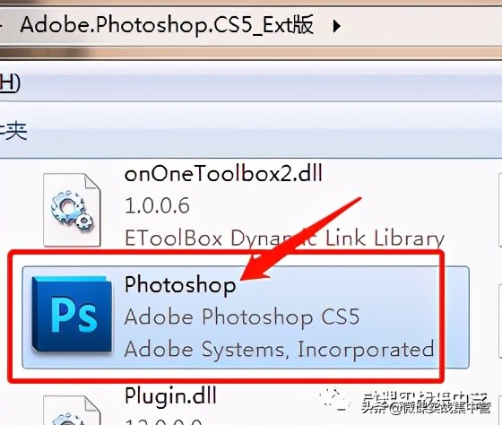 photoshop7.0绿色版精简版,photoshop2024绿色免安装版