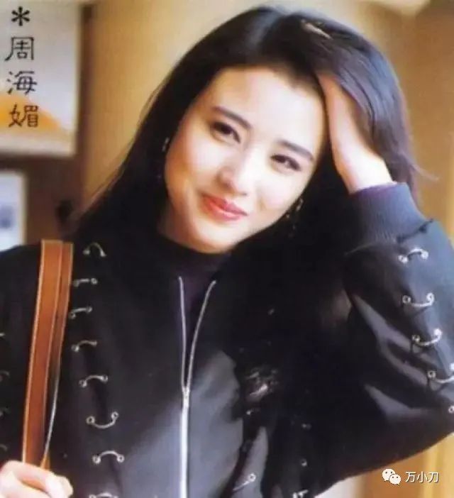 盘点所有的黑帮大嫂,黑帮大嫂发迹史