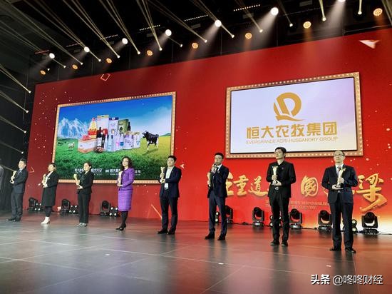 恒大农牧集团口碑,恒大农牧大金奖白酒多少钱一瓶