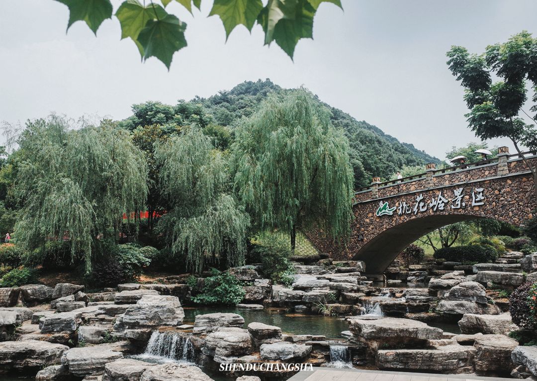 长沙旅游攻略必去的十大景点推荐,长沙旅游攻略必去十大景点免费
