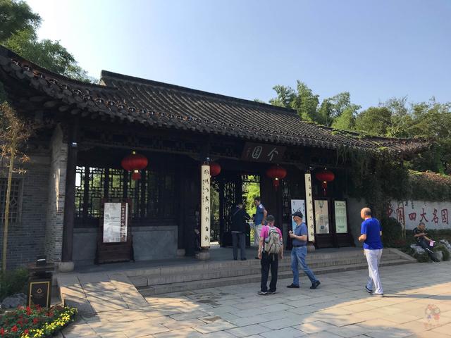 #全民热遗#扬州个园，“中国四大名园”，小园子却藏四季