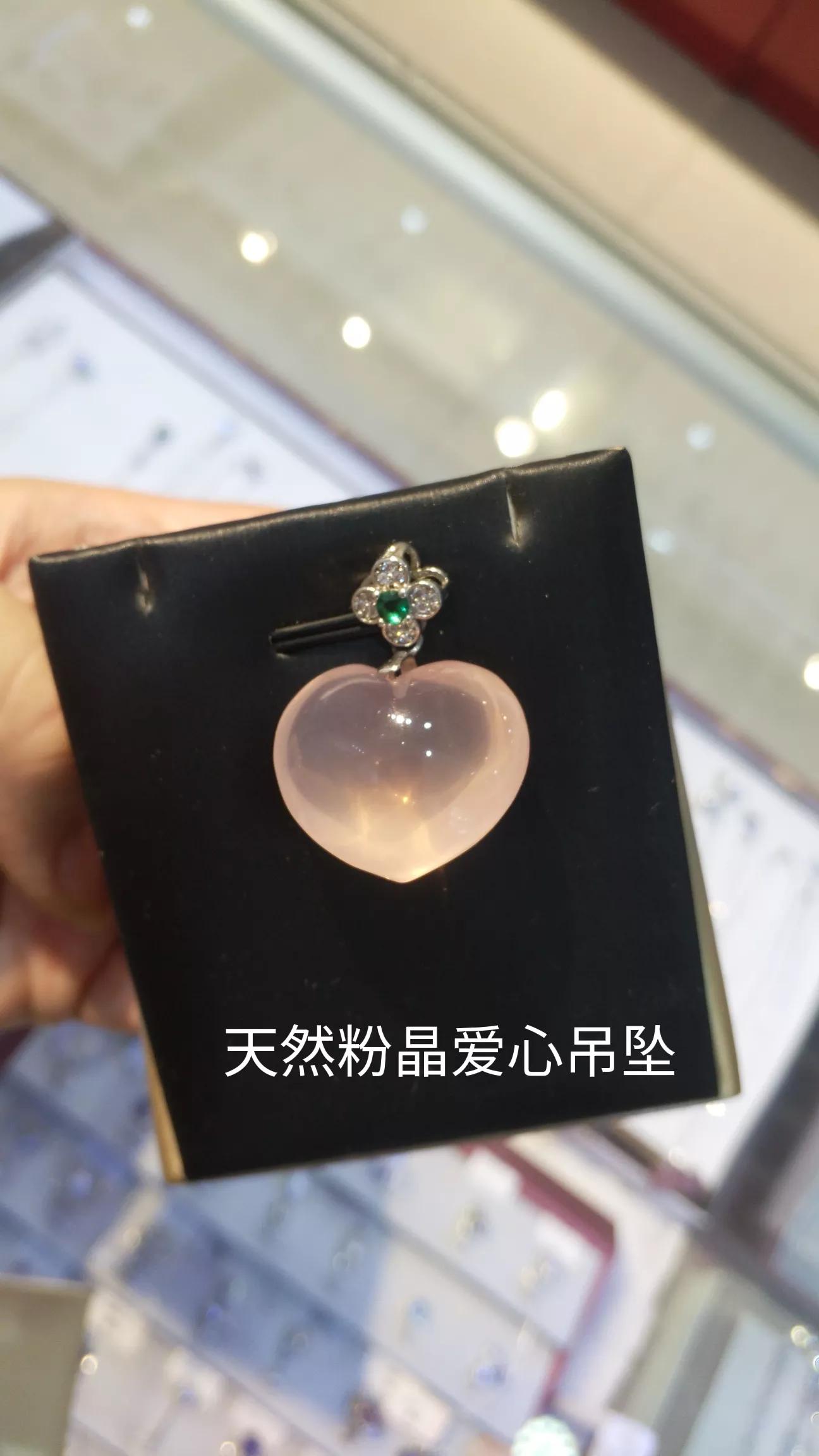 什么是草莓晶,金草莓晶是啥