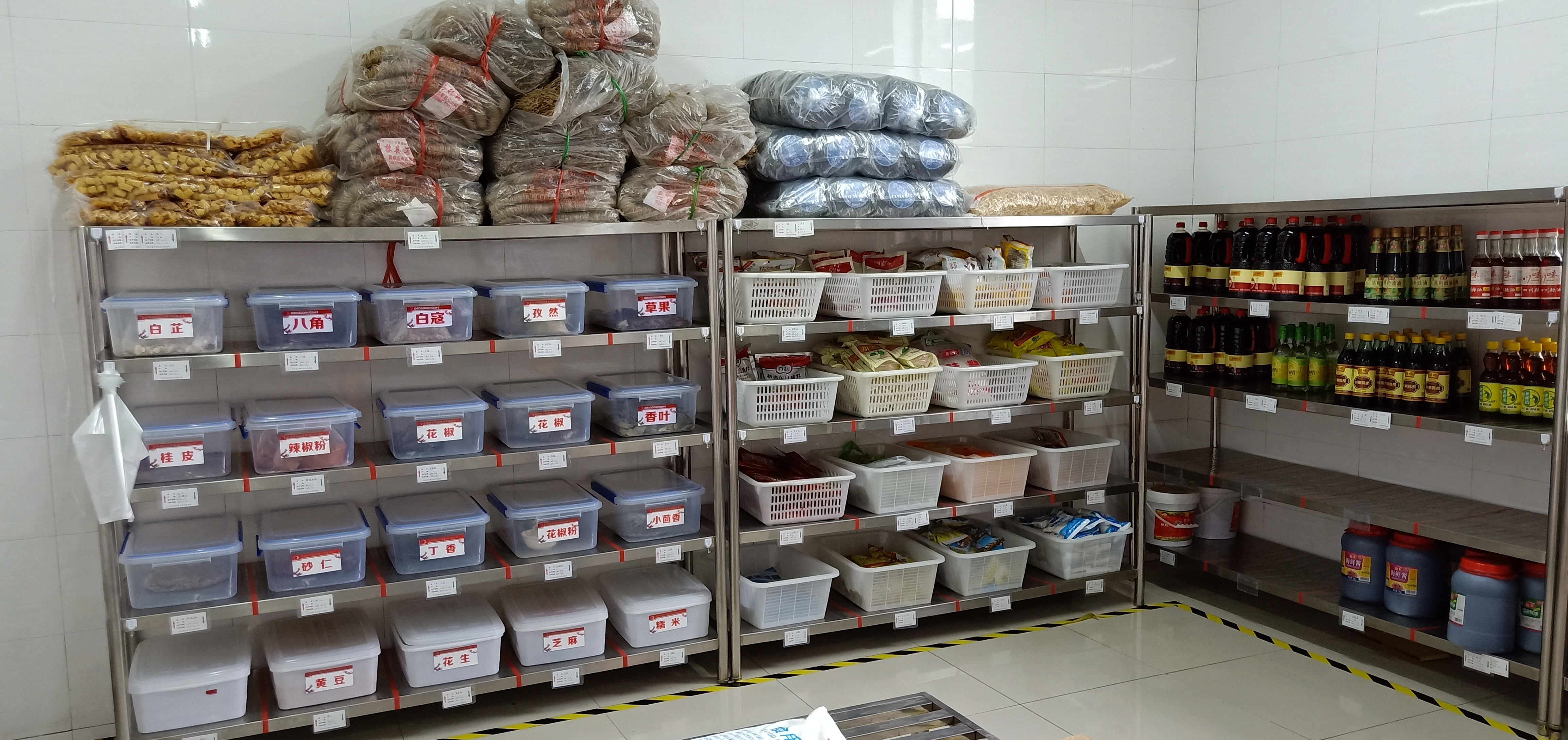 放心消费示范单位展示牌,南京市放心消费创建示范单位