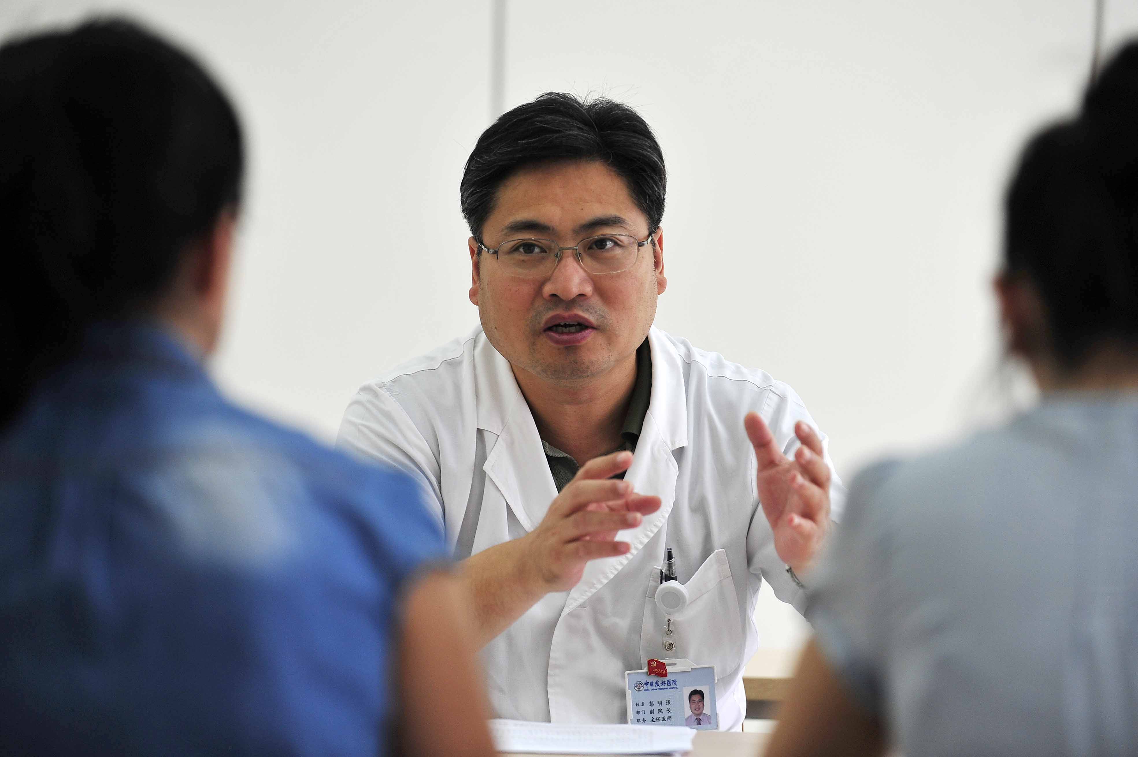 避免跑冤枉路！北京要求回答患者咨询一次说清楚