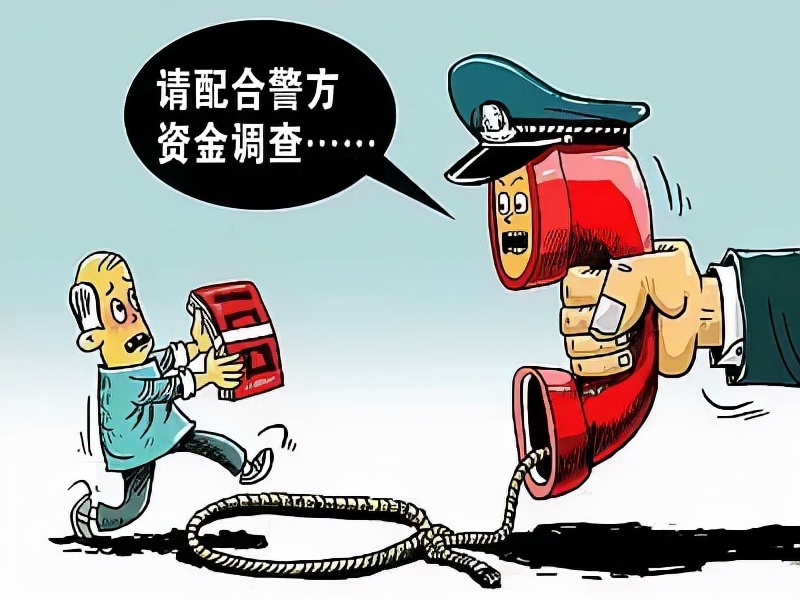 我有一套防骗卷，敢不敢来测一测？