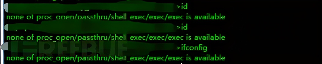 渗透江湖之大晚上披荆斩棘