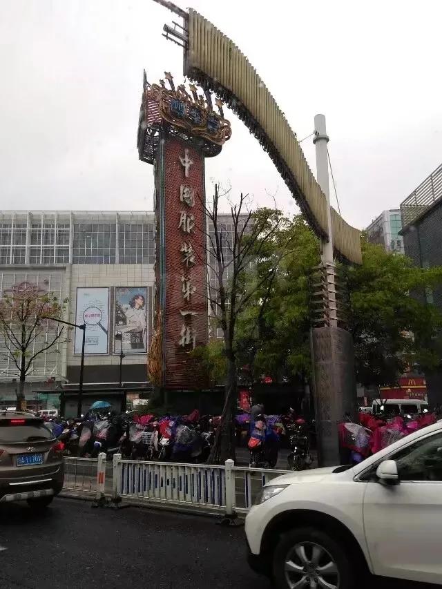 杭州制衣厂现状,杭州制衣厂集中在哪里