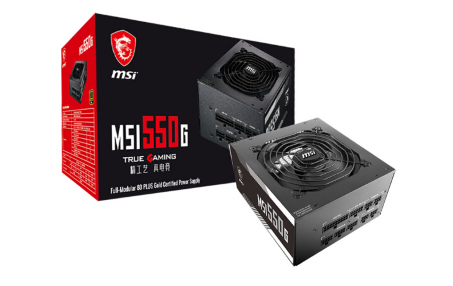 9代酷睿和10代酷睿玩游戏该选谁,英特尔i79700kf最佳搭配