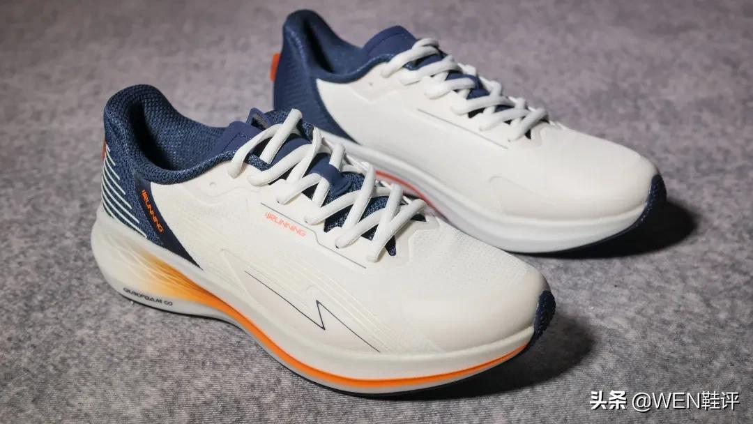 龚俊同款跑鞋361q弹超pro,361霁风蓝龚俊同款