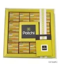 迪拜免税店最新款,迪拜免税店6月折扣