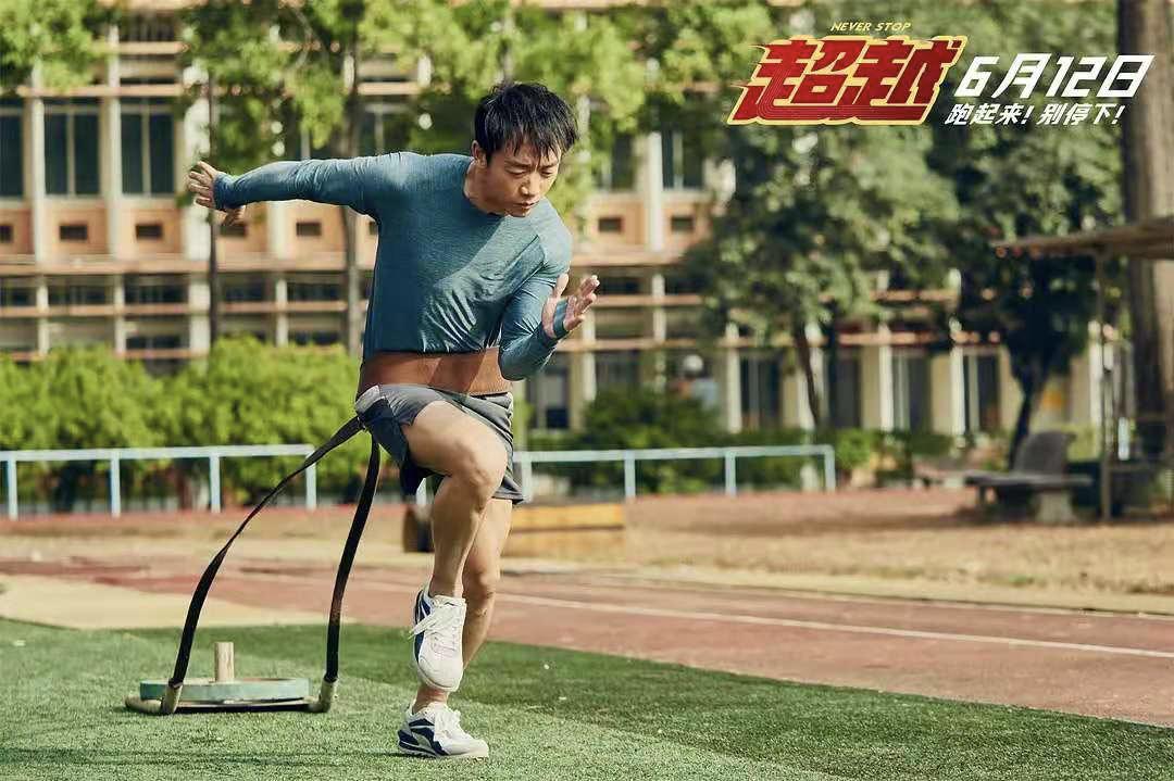 郑恺新剧收视率,郑恺口碑