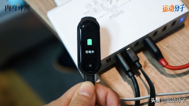 keep手环和小米手环哪个更好看,华为手环小米手环keep手环对比