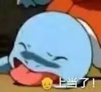 哪个牌子的维e乳是正宗的,国货维e乳是什么牌子