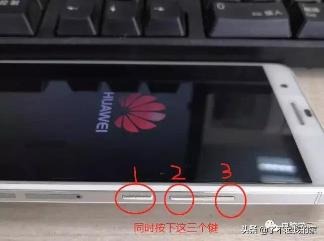 苹果手机怎么刷机全过程步骤,手机刷机了就不会卡顿吗