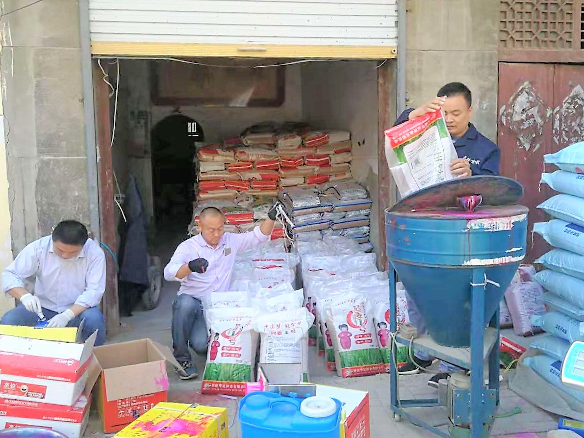 在农村最好挣钱的方法是什么,农村小本生意赚钱快的有哪些