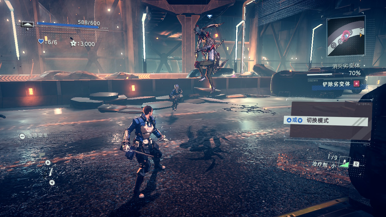 switch模拟器可以跟switch联机吗,手机switch模拟器能玩哪些游戏