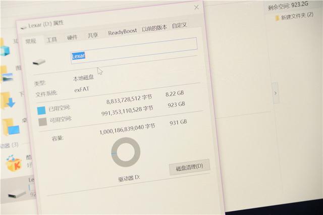 小米手机测试连接otg,小米手机可以连接m.2硬盘吗