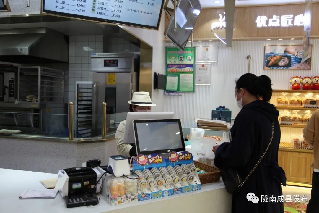 重逢——复苏的成州