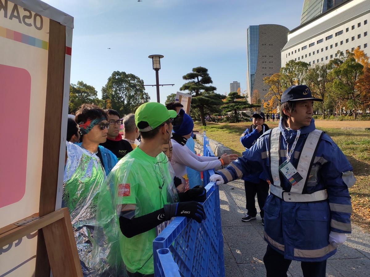 日本大阪马拉松,日本大阪马拉松赛道难度