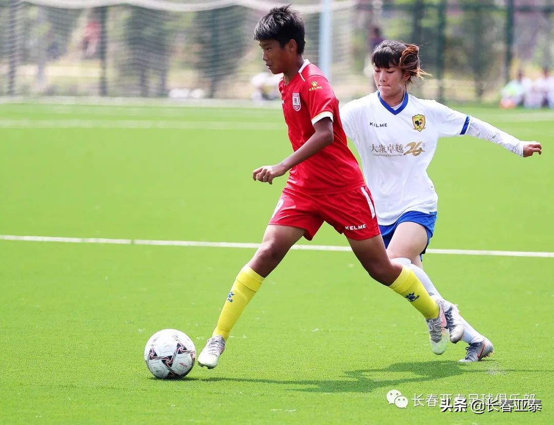 「亚泰青训」长春足球“性别大战”引新华社关注