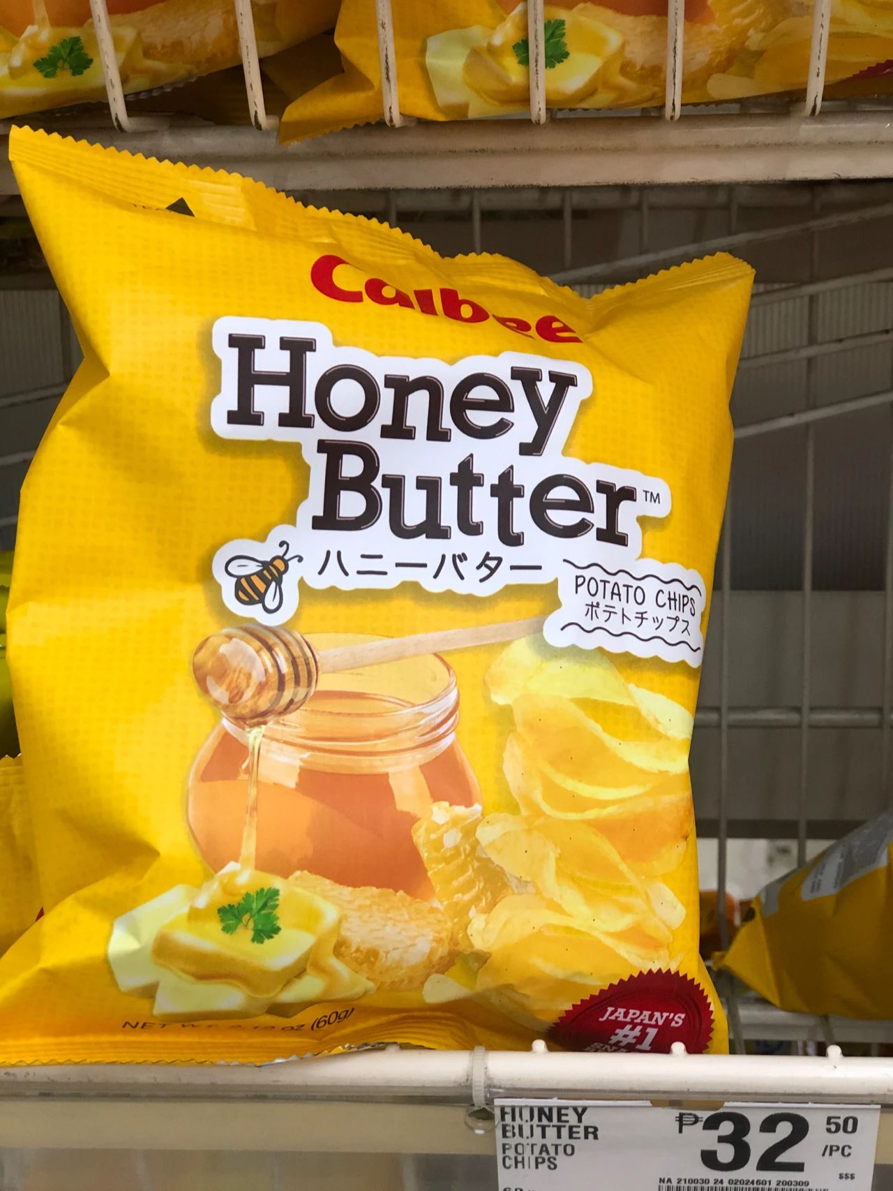 菲律宾值得购物攻略,菲律宾有什么值得买的东西