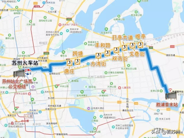 地铁三号线沿途线路,轨交3号线末班车时间