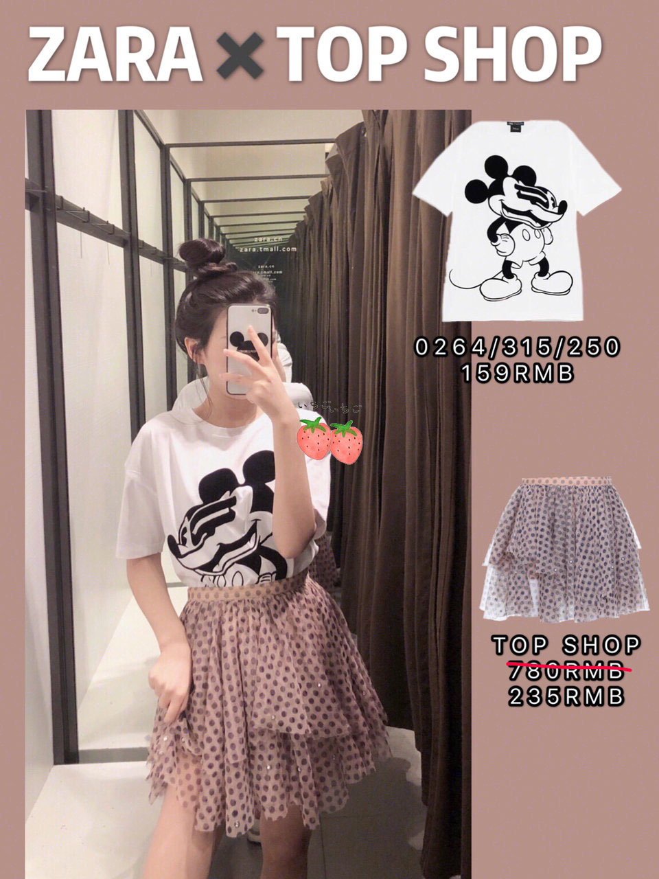 小个子冬季平价穿搭推荐,早春日常小个子穿搭