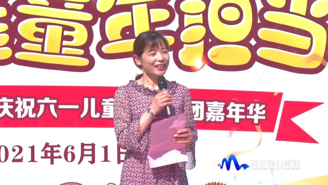 南京市雨花台区小行小学,南京市小行小学和雨花实验小学