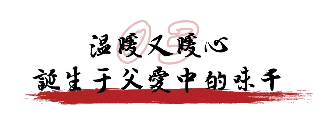 味千如何免费吃面,味千拉面生日免费吃面