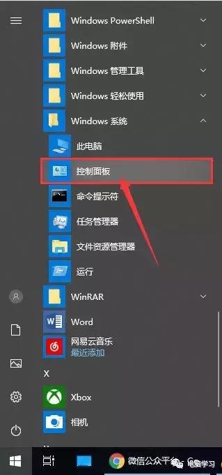 esf加密文件的证书备份怎么用,windows加密证书保存