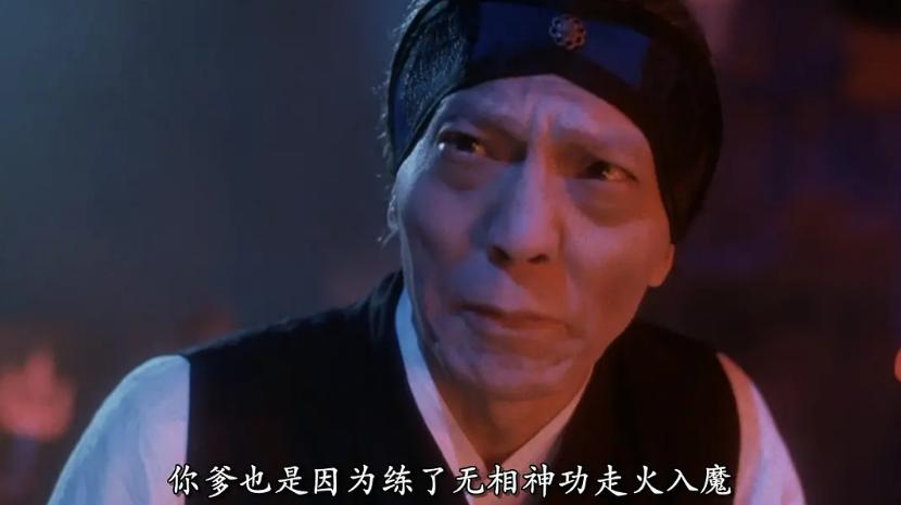 袁和平看好的两个明星,袁和平拿奖