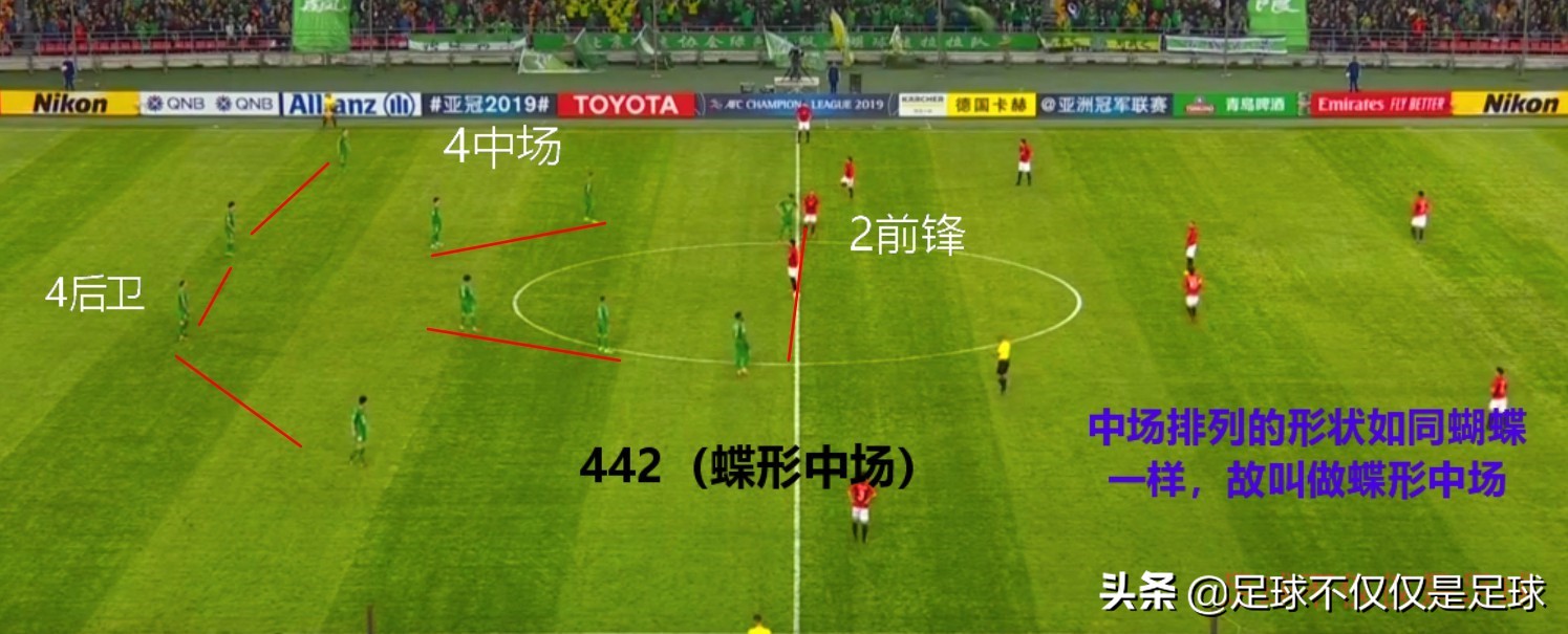 施密特浦和红钻,施密特国安精彩片段