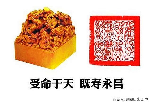 蔺相如和氏璧大秦,蔺相如完璧归赵秦王是谁