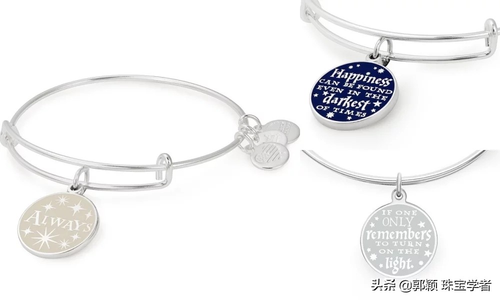 哈利波特系列珠宝,这些珠宝标志你看得懂吗