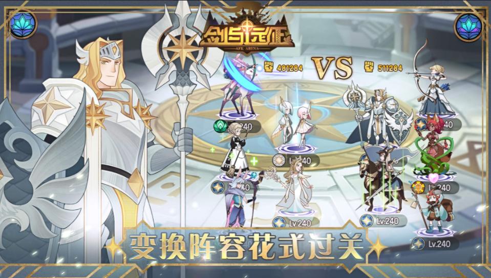 刀塔传奇厂商,哪个平台的刀塔传奇好