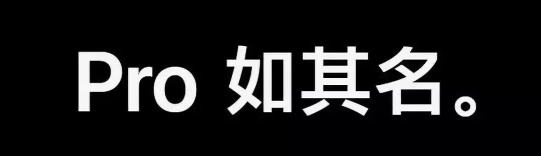 新iphone发布,iphonexui设计尺寸