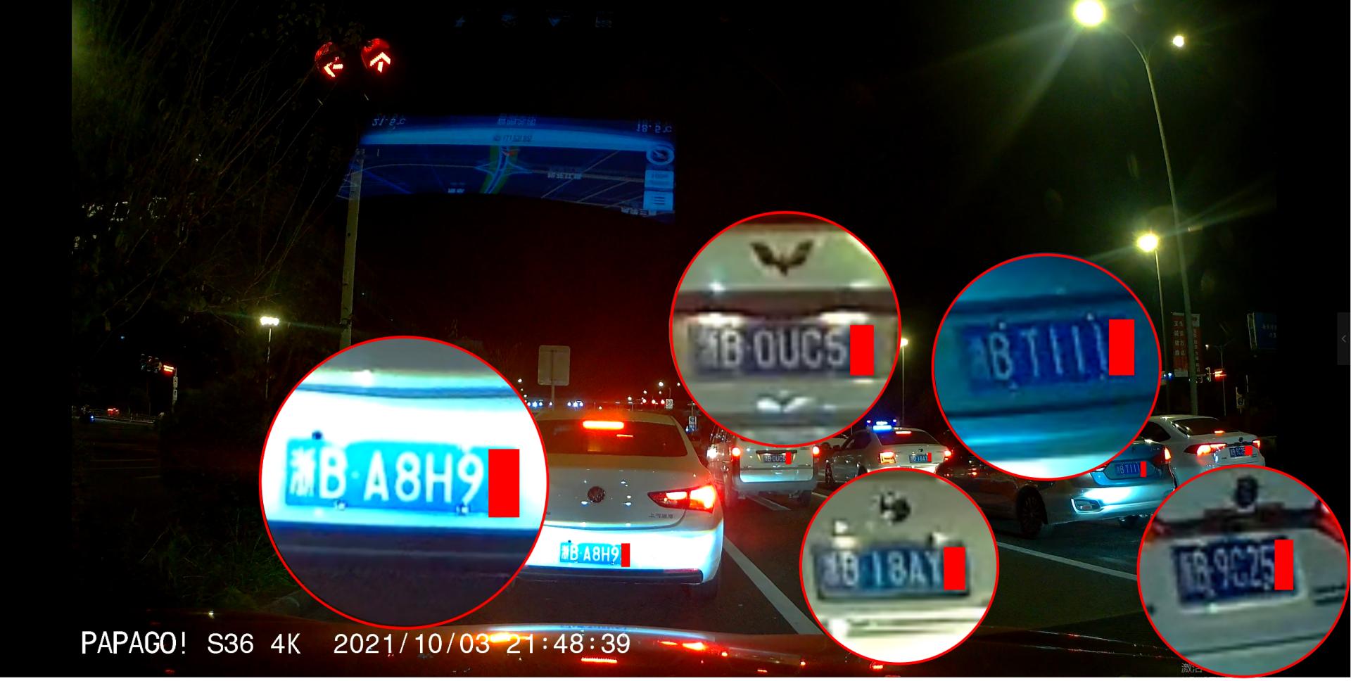 papagoS36行车记录仪,papago行车记录仪s36使用方法