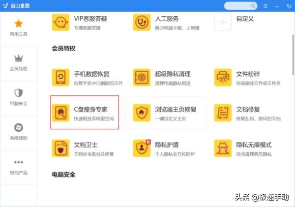 电脑玩游戏偶尔卡一下怎么回事,电脑突然玩游戏变卡了掉帧严重