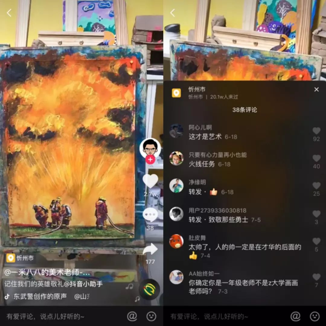 粉笔在黑板上画什么最漂亮,黑板报粉笔画技巧油画