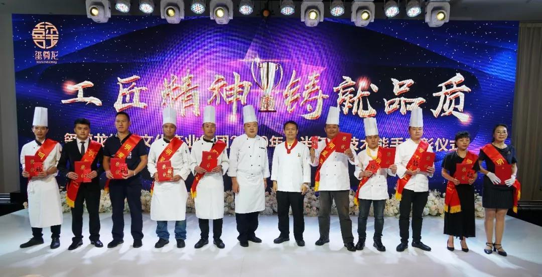 不忘初心共创佳绩,不忘初心再出发砥砺奋进新征程