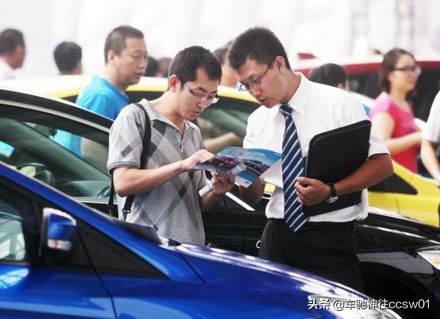 一成首付购新车弹个车,一成首付弹个车