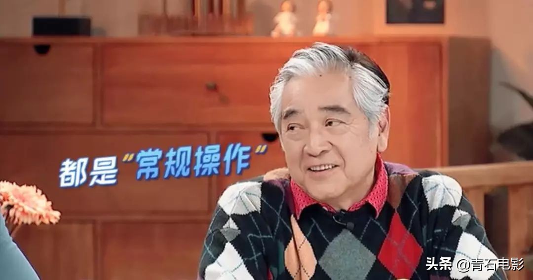 看女儿谈恋爱新节目：黄日华最爱老婆和奶茶，范丞丞凭综艺感圈粉