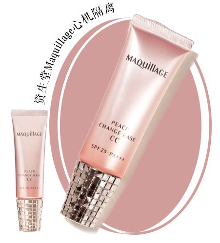 这些女主角的妆简直美哭，我赶紧拿起平板追起了剧！