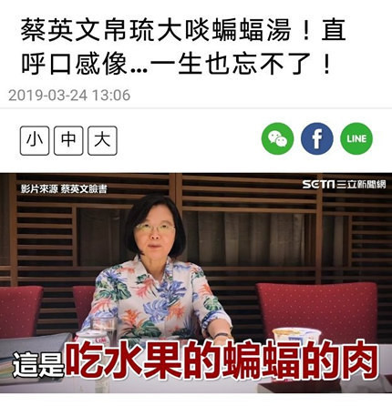 揭秘台湾“友邦”帕劳:曾被美国托管,人口不如大陆一个乡镇多
