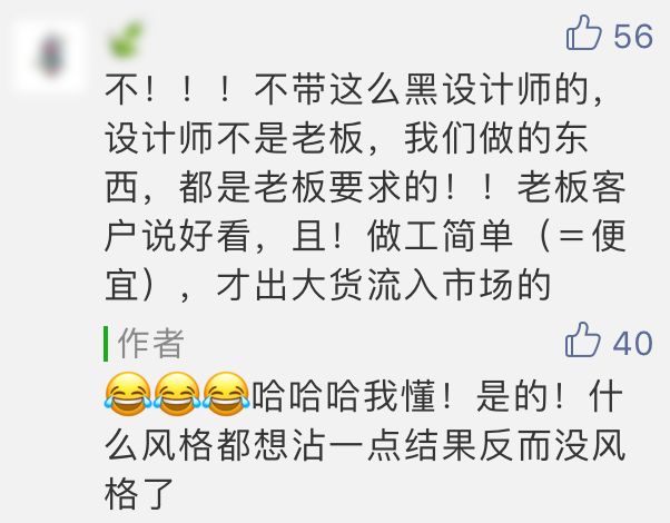 这些时尚单品简约随性有腔调,这些潮流单品一年四季能穿三季
